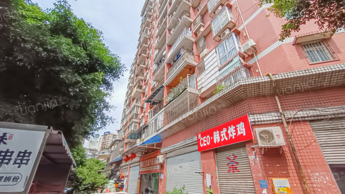 渝北大厦外景图