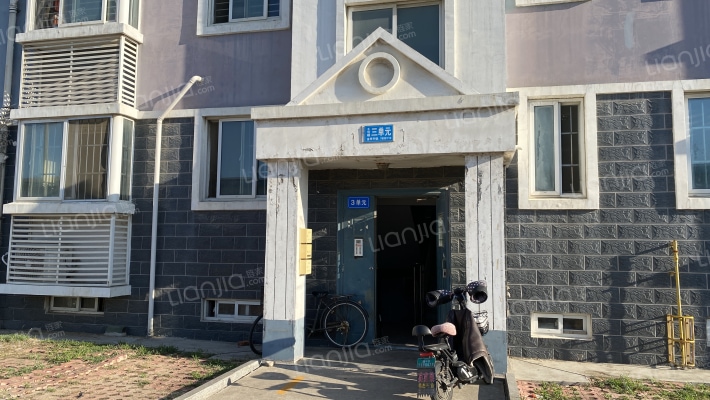 鲁光家园外景图