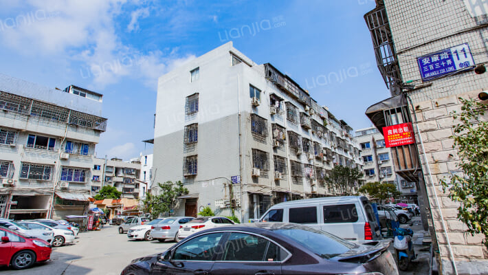 安康路三百三十弄外景图