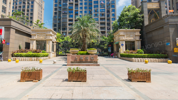 上城国际北区外景图