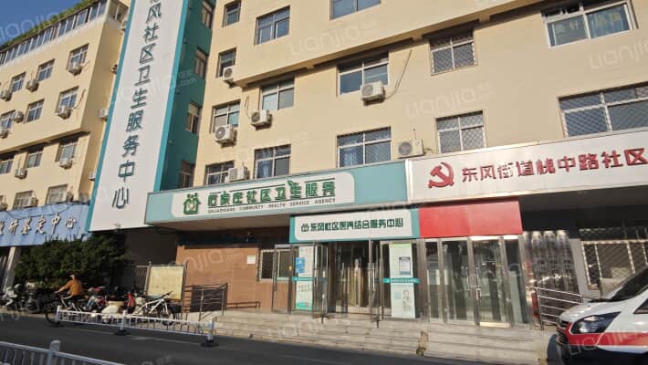 槐中路54号外景图