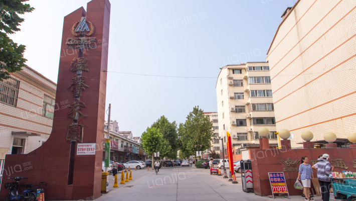 温馨家园外景图