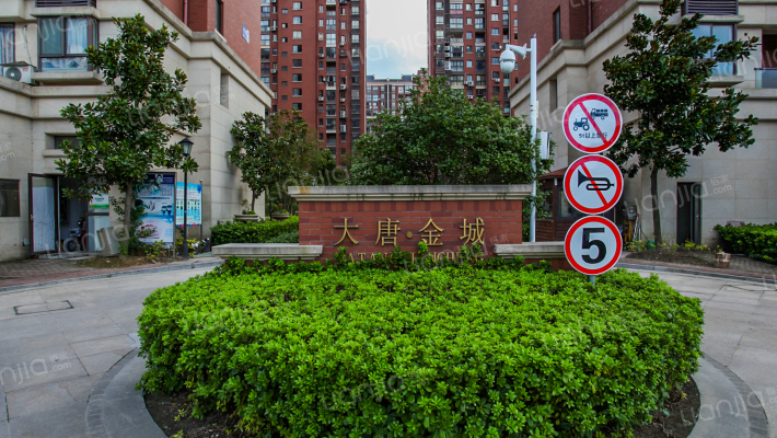 大唐金城外景图