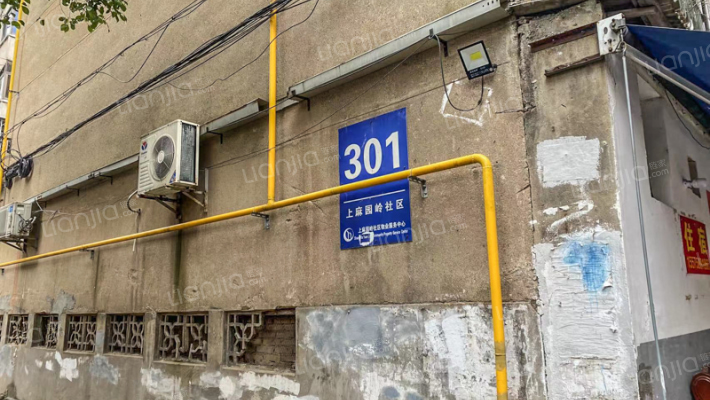 上麻园岭社区外景图