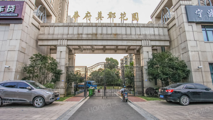 华府美郡花园外景图