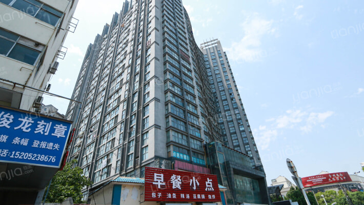 中鑫上城外景图