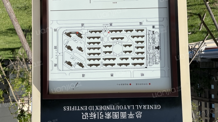 天地源叠璟院外景图