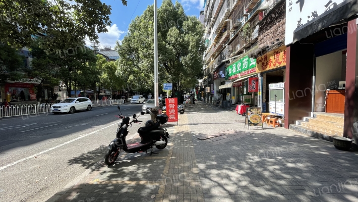 文昌北路外景图