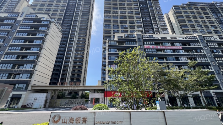 金地山海领誉外景图