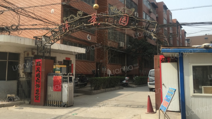 沣景园A区外景图