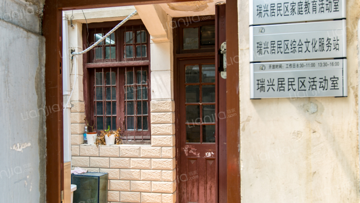 兴安路141弄外景图