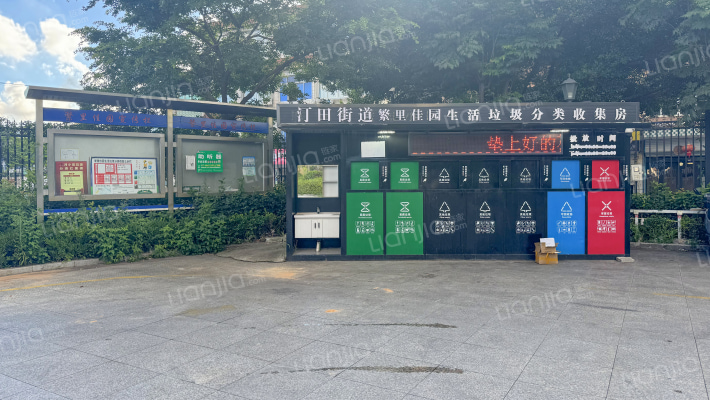 繁里佳园外景图