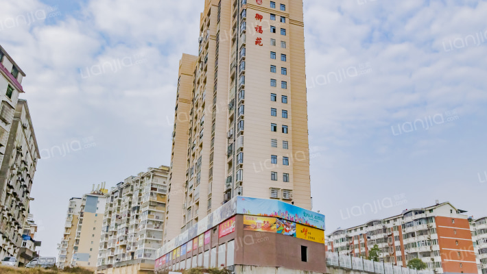 福达御福苑外景图