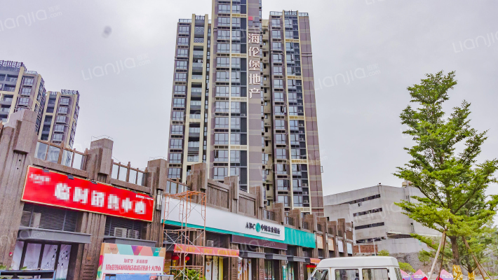 龙城雅郡外景图