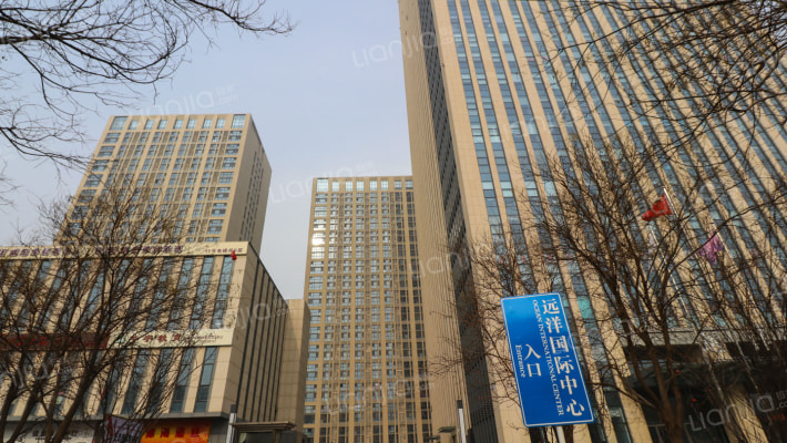远洋国际中心外景图