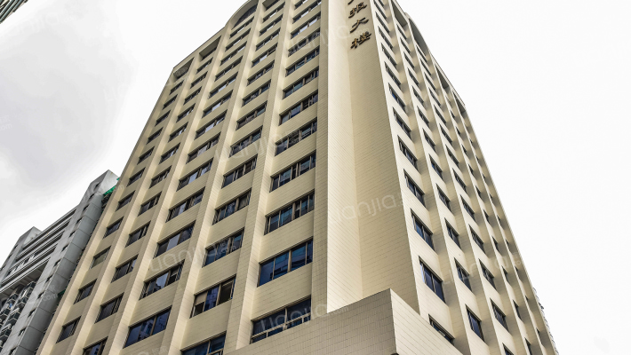 改革月报大楼外景图