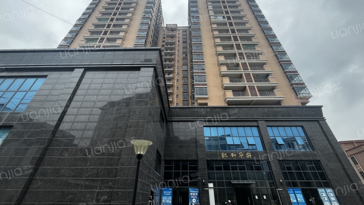 凯和华府外景图