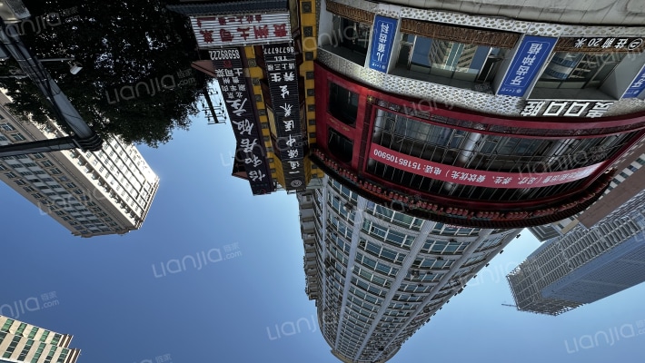 中创联合大厦外景图