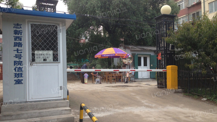 志新西路七号院外景图