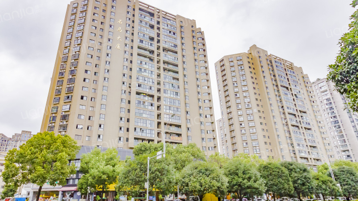 石马大厦外景图