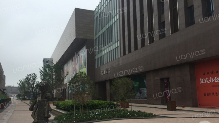 百润时代外景图