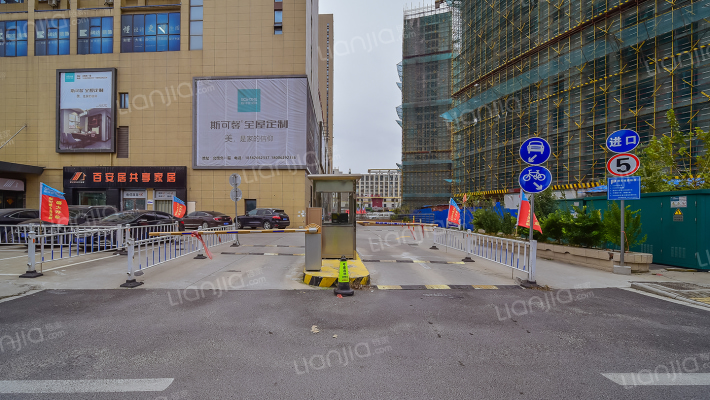 江海大厦外景图