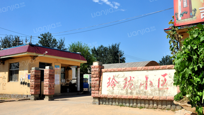 玲珑小区外景图