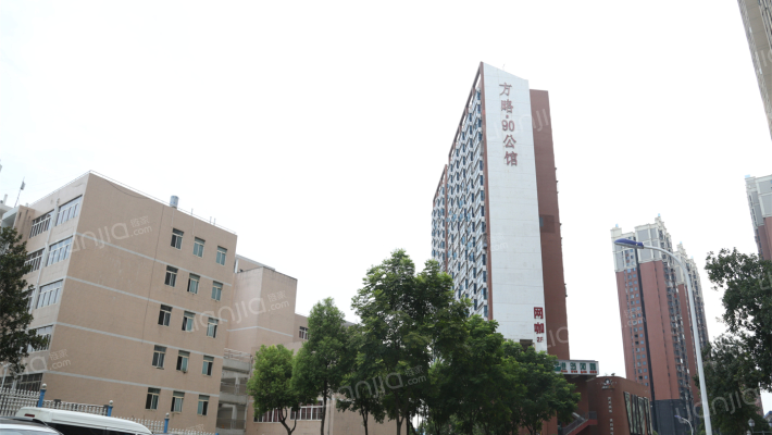 方略90公馆外景图