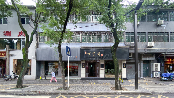 湘子庙街54号外景图