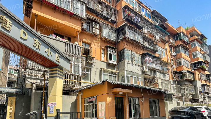 小车家巷三号院外景图