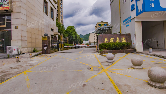 丹霞嘉园外景图