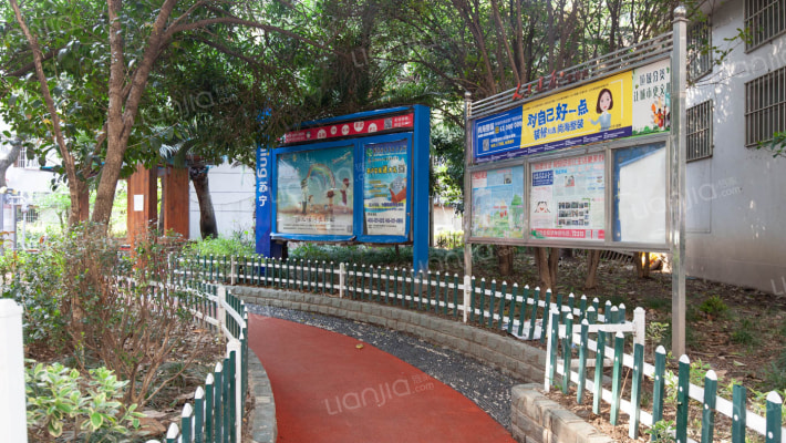 鞍山八村外景图