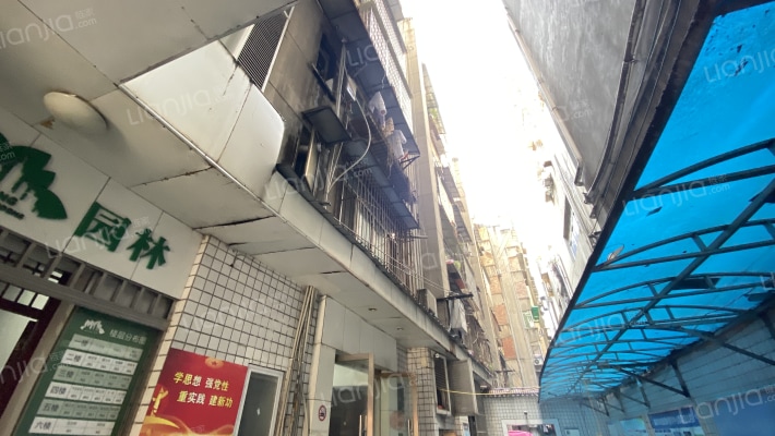 正中街26号外景图