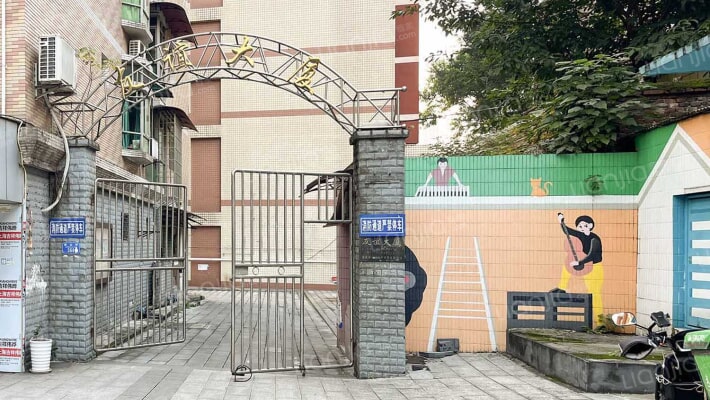 友谊大厦外景图