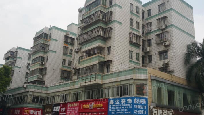 翠华新村北区外景图