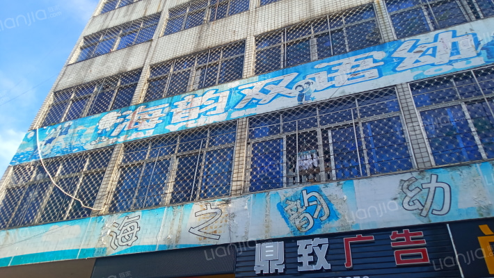 海口供电公司住宅楼外景图