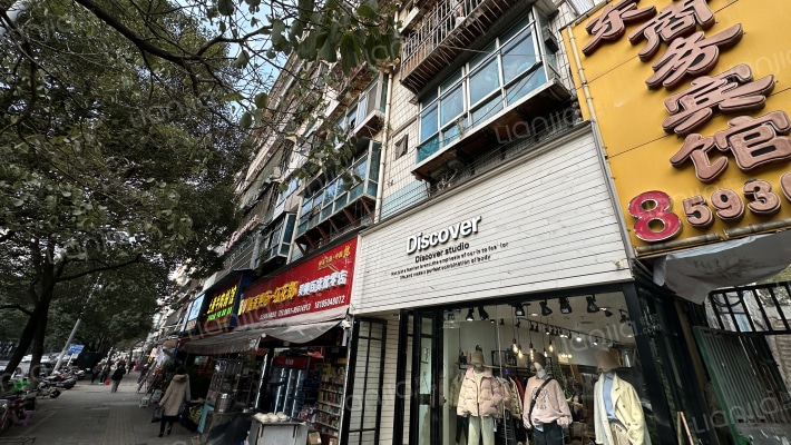 文昌北路6号外景图