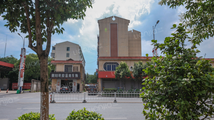 公园路81号外景图