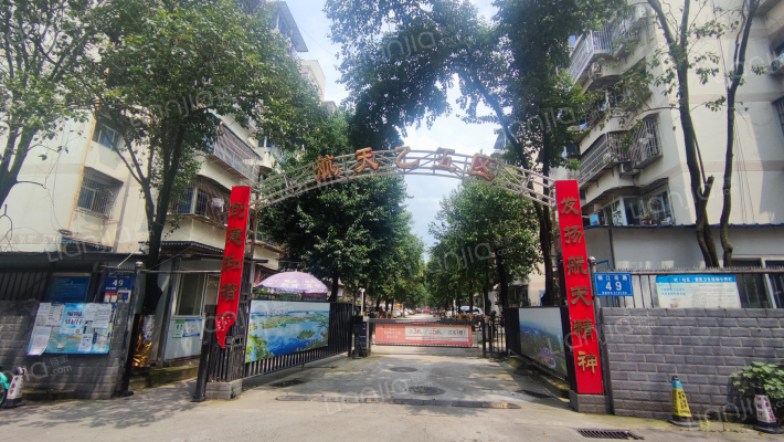 航天乙五区外景图