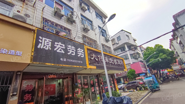 新南路97号外景图