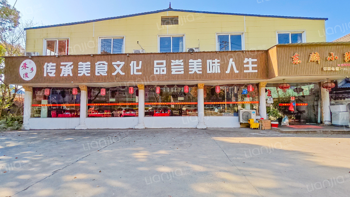 东麟花园外景图