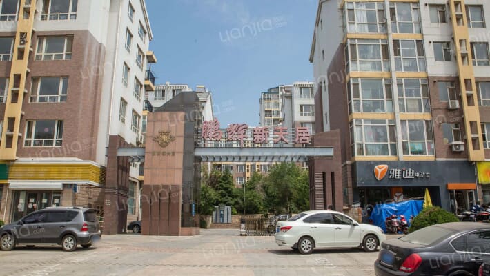 鹏辉新天居一期外景图