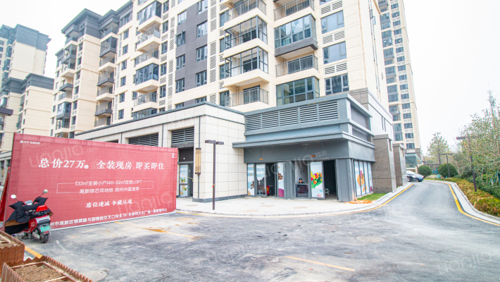 保利文化广场尚园外景图