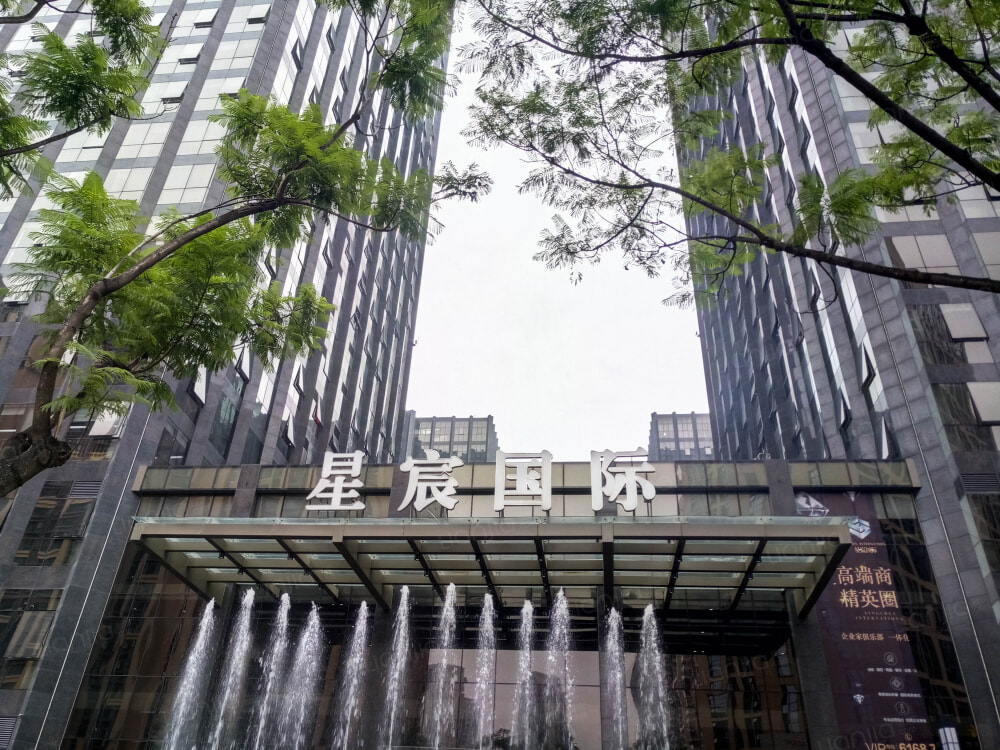 星宸国际图片_星宸国际实景图(成都链家新房)