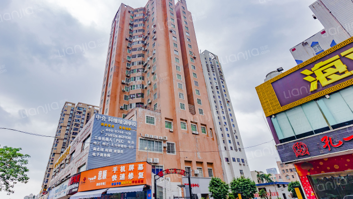 酒珠大厦外景图