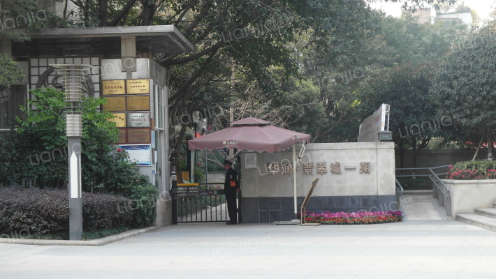 翡翠城一期外景图