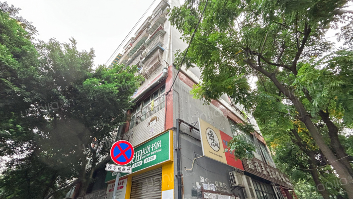 金剑路219号外景图