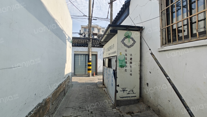 范祠弄散盘外景图