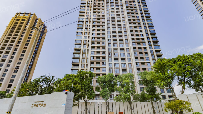 万科时代中心外景图