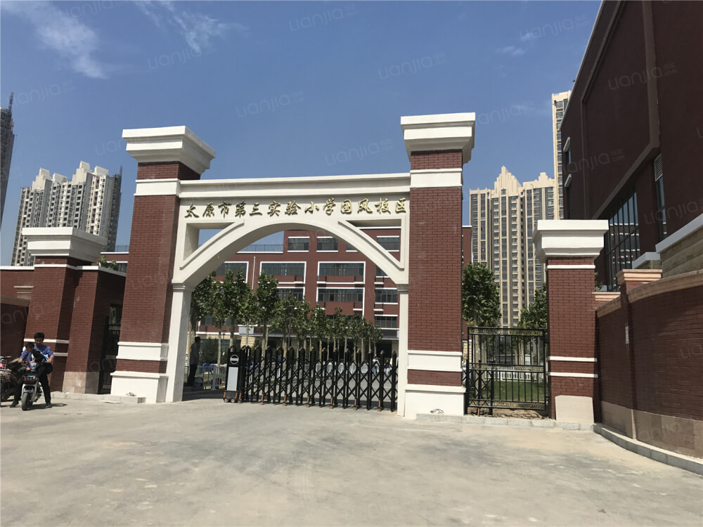 首开·国风琅樾图片_首开·国风琅樾实景图(太原链家新房)